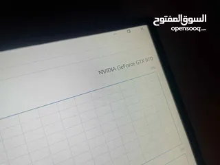  4 pc جيمنج i7 مع gtx 970 بسعر حرق