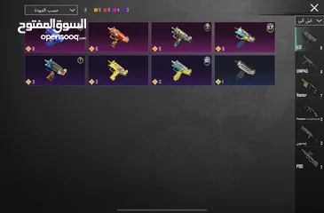  19 حساب ببجي عالمية LEVEL 77 بسعر مغري