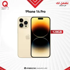  1 IPHONE 14 PRO ( 128GB ) USED /// ايفون 14 برو ذاكره 128 جيجا مستمعل