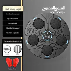  1 جهاز الملاكمة الذكي (بوكسنج ) هو الحل الأمثل يوفر لك تجربة مميزة لتعلم مهارات الملاكمة وتفريغ الطاقة