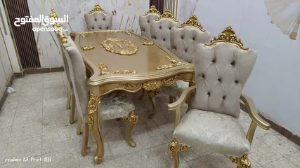  2 سفره تحفه منك يا ( مفروشات بشار انتيك الرسمية) سفره مصرري خشب زااان كاااامل ح