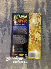  3 مانجا demon slayer 19