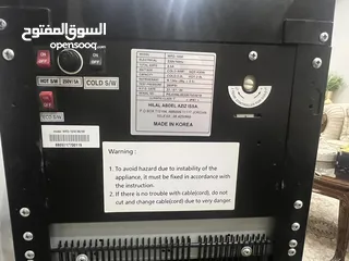  3 كولر فاميلي