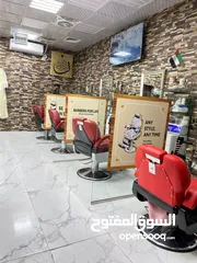  2 Gents saloon for sale