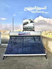  24 مصنع سمير ادريس للسخانات الشمسية