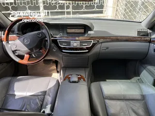  9 مرسيدس S350 2007 للبيع كاش فقط