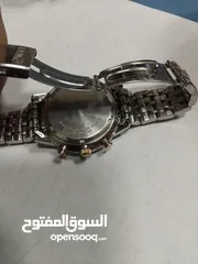  2 سيكو يابان سعر 50 تواصل وتسب الرقم مفصول