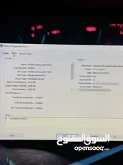  2 ‏ بيسي جيمينج للبيع المواصفات كرش عالية يشغل جميع الألعاب