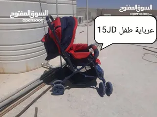  3 كوت طفل + حمالة طفل شبه جداد و نظاف و لم يتم استعمالهم إلّا مرتين و عرباية طفل مستعملة جيدة جداً