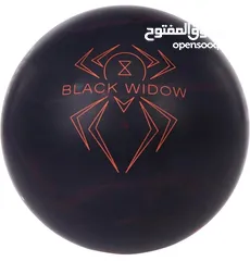  2 Hammer bowling window 12lb