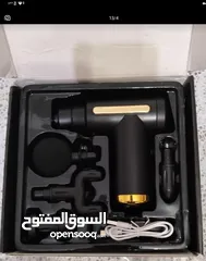  13 جهاز مساج ـ شامل التوصيل لجميع مناطق المملكة