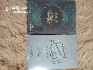  10 كتب رويات عرض خاص 3 كتب ب 11 ريال