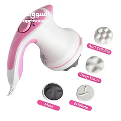  7 جهاز المساج 5 رؤوس المطور ريلاكس تون مطور  جهاز مساج و تدليك الجسم و العضلات رجاج التدليك relax tone