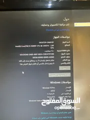 1 كمبيوتر قيمنق للبيع