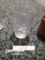  7 صحون كاسات فناجين قرفه شاف غلايه قهوه مع فنجانين فخار للبيع