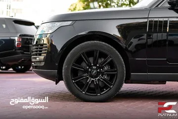  8 2019 Range Rover Vogue P400e Plug-in Hybrid - وارد المانيا