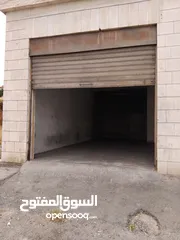  3 مخازن و مستودعات  للايجار في شفابدران