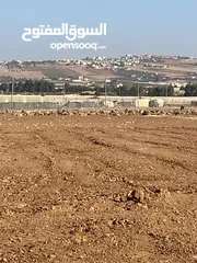  16 اراضي مميزة جدا في منجا للبيع