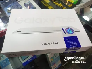  3 Galaxy Tab A8 +Galaxy A7 lite هدية