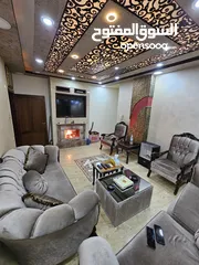  13 شقه فاخره للبيع
