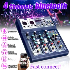  3 F4 Sound Mixer