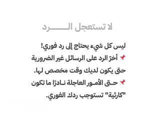  5 من البيت ومن بلدك فرصة تستفيدوا معنا بشكل كبير وتدريباتكم مجانا للتفاصيل الرقم بالاعلان فقط.