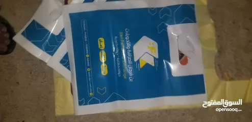  19 من المصنع مباشرتا صناعه وطباعه اكياس بلاستيك دعائيه