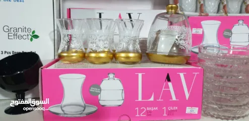  17 شروة ادوات  منزلية - تصفية محل كامل - سعر حرق