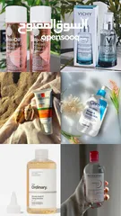  5 كريمات للبشره اصلي وكلو مختوم ومرخص من وزاره