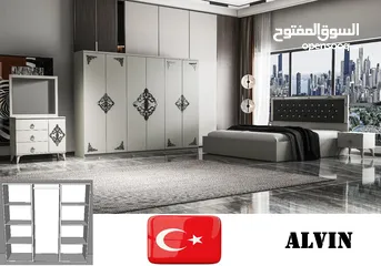  20 7 PIECE TURKISH BEDROOMS+20.C MADICAL MATRESS