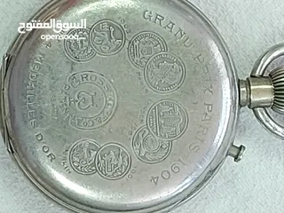  8 ساعة جيب سيركسوف  SWISS MADE