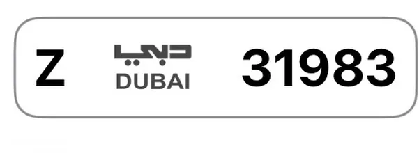  1 Number Plate Dubai z31989