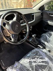  4 ستونك 2020