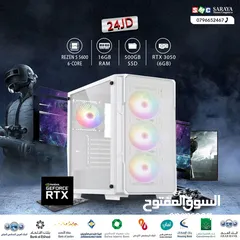  1 اقساط بدون دفعه اولى ( تجميعة كمبيوتر رايزن 5 PC Computer Ryzen 5 RTX3050 )