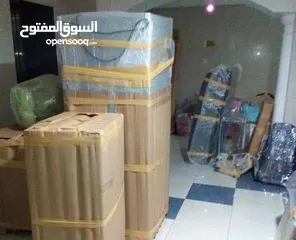  8 شركة العالمية لنقل العفش نقل أثاث فك تركيب تغليف نقل منازل وجميع المفروشات  شعارنا الصدق والامانه