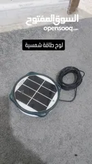  6 للبيع او البدل على جوز حب   للبيع او البدل على جوز حب   للبيع او البدل على جوز حب   للبيع او البدل ع