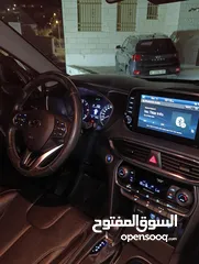  7 سنتافيه 2020