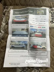  3 هيونداي اكسنت