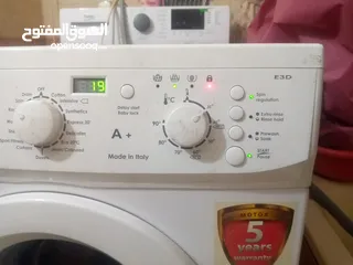  1 غساله نوع بينكون مستعمله بحاله جيده جدا للبيع