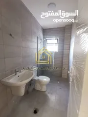  13 شقة سوبر ديلوكس