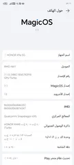  2 هونر x9a  g5 جديد استعمال شعر