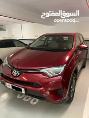  2 Toyota RAV4, 2018. Burgundy color