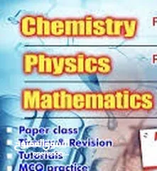  1 Math / physics/ chem/ bio / English tutions given at ur home & by online for all grades & for all