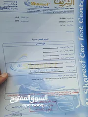  11 هوندا أكورد هايبرد 2014  أربعة جيد للبيع