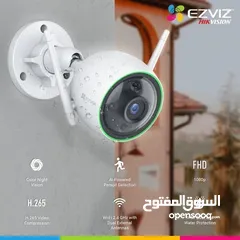  2 كاميرا واي فاي خارجية متحركة 360 درجة ايز فيز   EZVIZ C3N WIFI  SMART CAMIRA