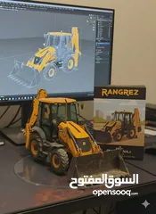  1 العاب بي 50شيکل الخليل
