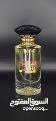  21 عطور بن شيخان