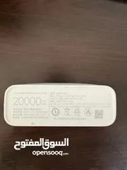  1 باور بنك شاومي xiaomi