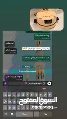  4 وفرنالك خبازة كرستال بالحجمين