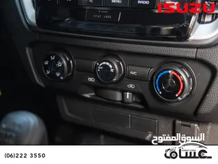  10 Isuzu D-Max 2025  كابينة